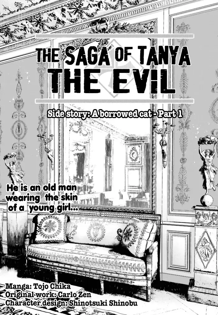 Youjo Senki Chapter 40.5 image 01_optimized_optimized